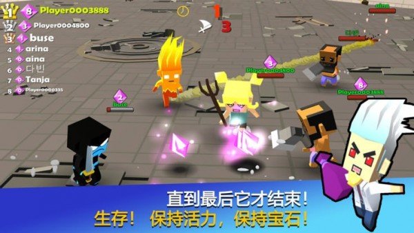 宝石战士游戏下载-宝石战士游戏手机版 1