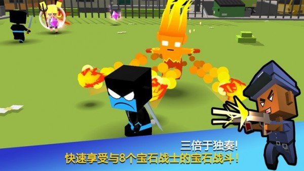 宝石战士游戏下载-宝石战士游戏手机版 1