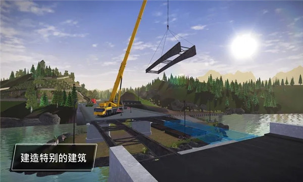 建筑模拟3游戏下载-建筑模拟3游戏官方安卓版 1.2