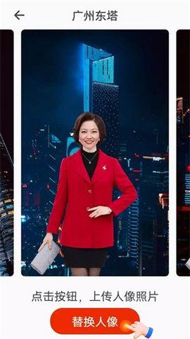 数数一键美化下载安装-数数一键美化app官网下载 1.0.0