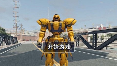 明日机甲来袭游戏下载-明日机甲来袭最新版手游 1.0
