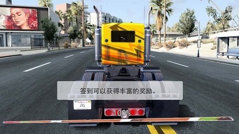 明日机甲来袭游戏下载-明日机甲来袭最新版手游 1.0