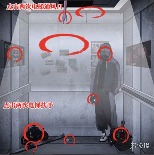 请叫我大厨手游下载-请叫我大厨免费手游下载 1.0.7