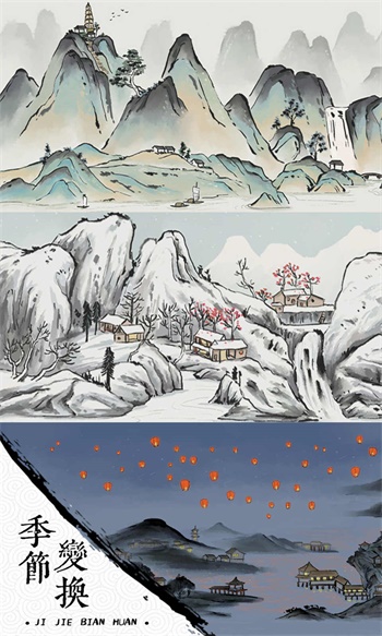 我在古代有船队游戏下载-我在古代有船队最新版手游 1.0.4