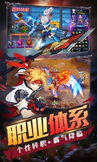东方契约游戏下载-东方契约游戏最新版 0.5.15