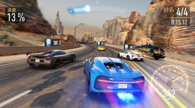 NFS无限制无联网版手游下载-NFS无限制无联网版免费手游下载 5.8.1