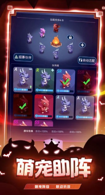 炸弹别惹我游戏下载-炸弹别惹我游戏最新版 1.0
