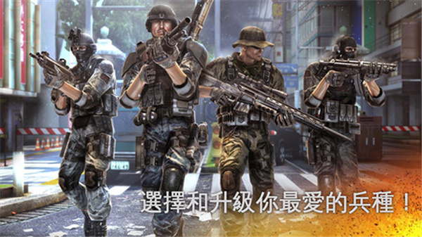 现代战争5直装版游戏下载-现代战争5直装版最新版手游 16.09.09.01