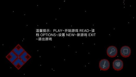 边际要塞游戏下载-边际要塞游戏手机版 1gjcs