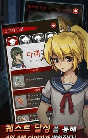 黑色走廊2无限红宝石版手游下载-黑色走廊2无限红宝石版安卓版下载 1.42