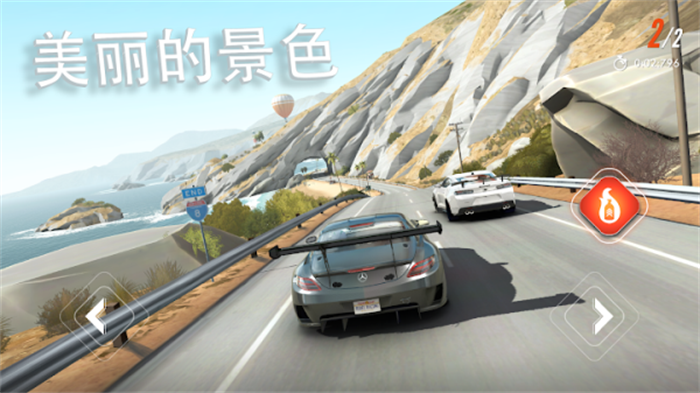 叛逆赛车全部车辆手游下载-叛逆赛车全部车辆最新版游戏下载 1.92.14428