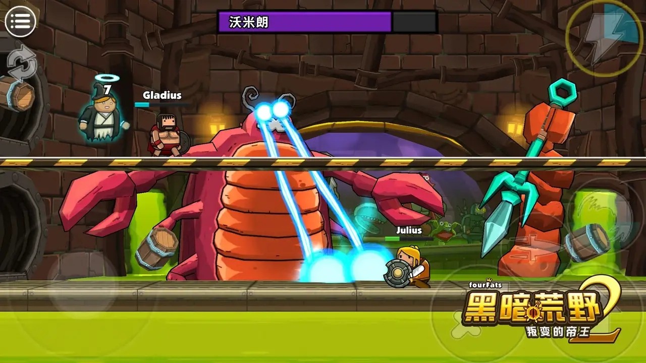 Blackmoor2内置MOD手游下载-Blackmoor2内置MOD免费手游下载 7.0