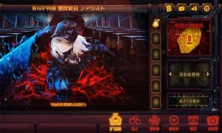 LimbusCompany游戏下载-LimbusCompany游戏最新版 1.0.0