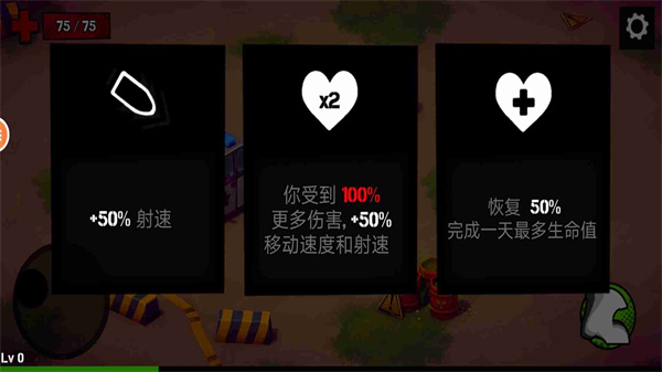 最后的突击队手游下载-最后的突击队最新版游戏下载 1.0