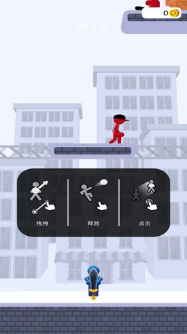 神隐大侠客游戏下载-神隐大侠客游戏官方版 1.0.1