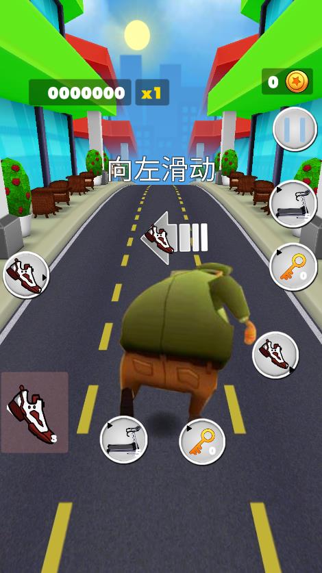 超级跑酷大作战最新手游下载-超级跑酷大作战安卓游戏下载 1.0