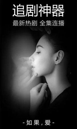 逐梦影院app下载安装-逐梦影院最新版本下载 4.1.43.0524