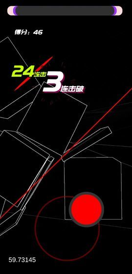 时间斩击游戏下载-时间斩击游戏最新版 0.1