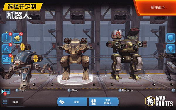 War  Robots