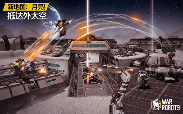 War Robots手游下载-War Robots最新版游戏下载 8.5.0