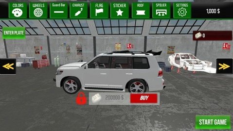 Car  Drift  Master: Simulator