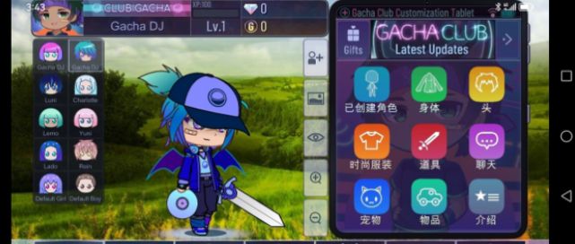 gacha natural手游下载-gacha natural安卓版下载 1.1.0