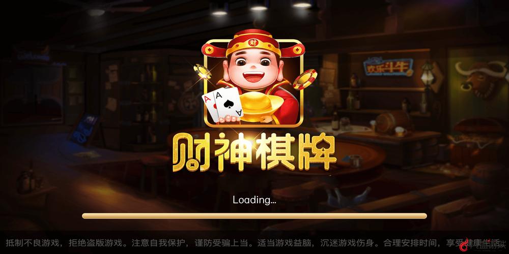 最大型的