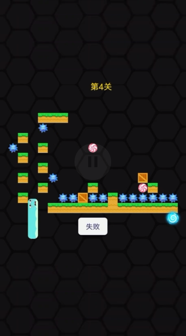 进击的蛇手游下载-进击的蛇游戏免费下载 1.01