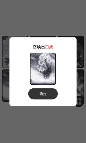 放生与木鱼游戏下载-放生与木鱼游戏手机版 1.0.2