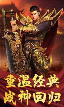 污妖传奇手游下载-污妖传奇最新版游戏下载v1.1.6
