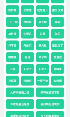 老八八音盒app下载安装最新版-老八八音盒手机app官方下载 1.0