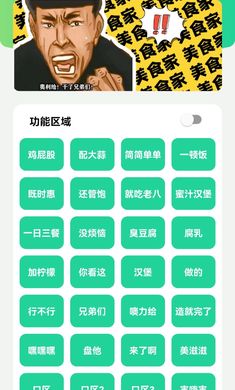 老八八音盒app下载安装最新版-老八八音盒手机app官方下载 1.0