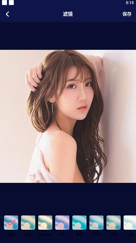 最美发型相机app下载安装-最美发型相机手机版下载 1.1