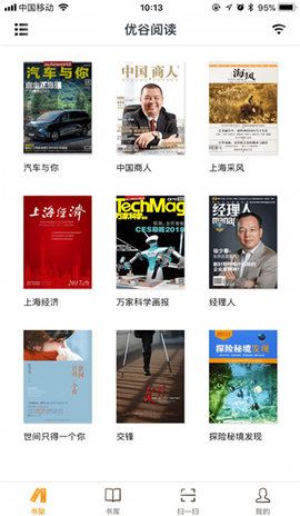 优谷阅读手机版下载-优谷阅读软件下载 v2.5.1