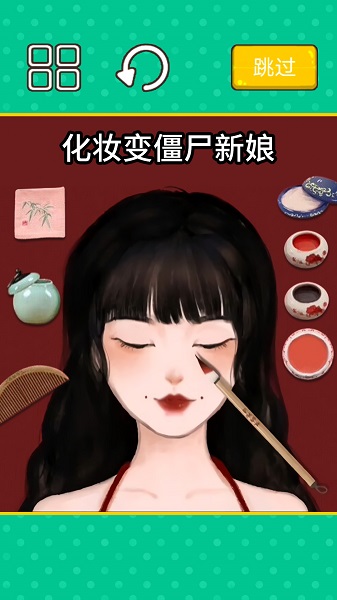 收纳清洗大师手游下载-收纳清洗大师最新版游戏下载 1.0