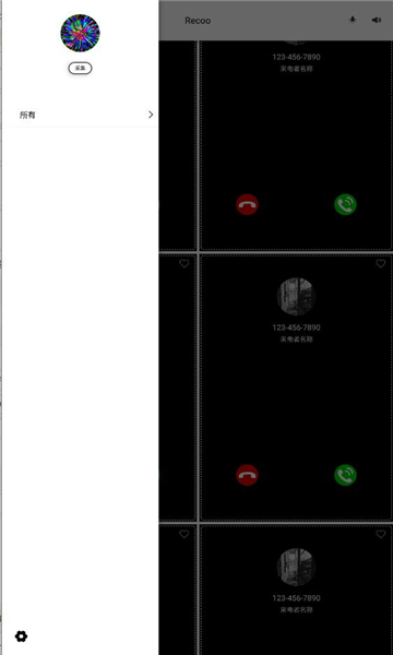 recoo来电秀app下载安装-recoo来电秀手机版下载 1.0.8
