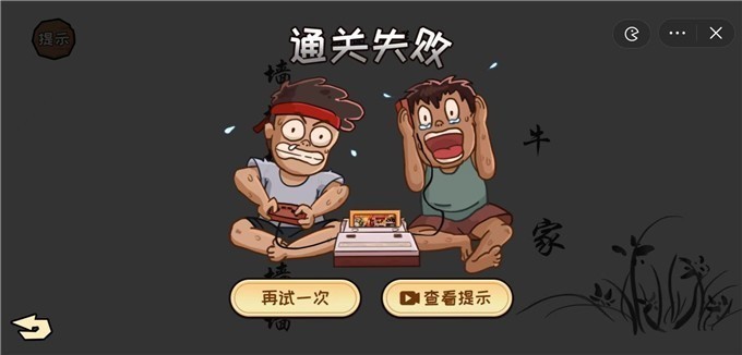 看你怎么秀游戏下载-看你怎么秀最新版手游 6.3.0.21155