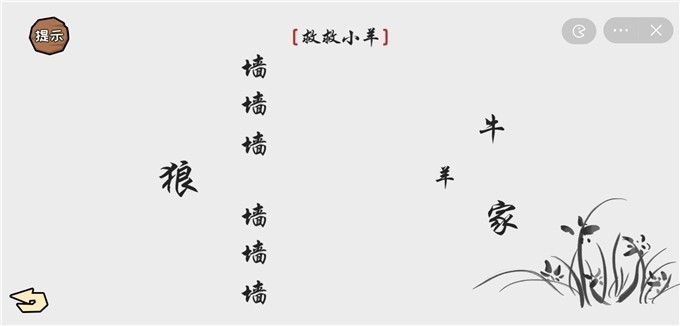 看你怎么秀游戏下载-看你怎么秀最新版手游 6.3.0.21155