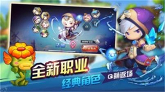 地下冒险王最新手游下载-地下冒险王安卓游戏下载 1.0.8.13