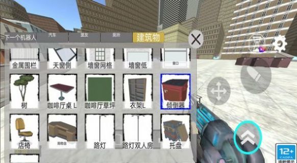 王者吃鸡模拟器最新手游下载-王者吃鸡模拟器安卓游戏下载 1.1.1