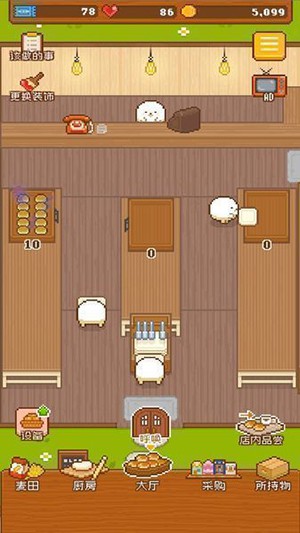 妖精面包房免广告版手游下载-妖精面包房免广告版免费手游下载 1.3.4