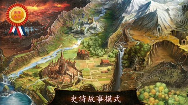 地牢猎手4游戏下载-地牢猎手4游戏最新版 2.0.1f