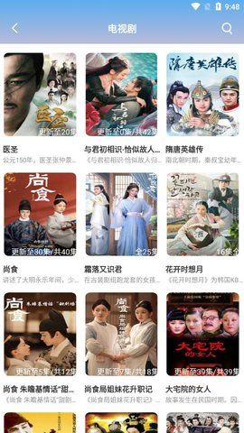 1080KK手机版下载-1080KK软件下载 5.1.55