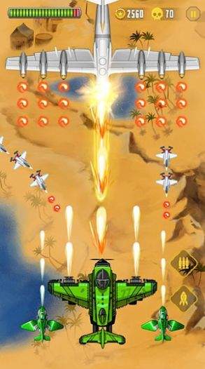 防空战争1945游戏下载-防空战争1945游戏手机版 3.1.2