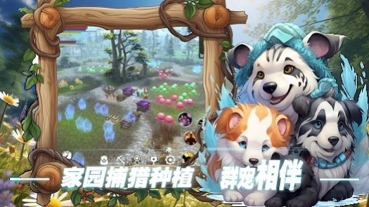 双生圣王游戏下载-双生圣王游戏官方安卓版 1.0.1.0