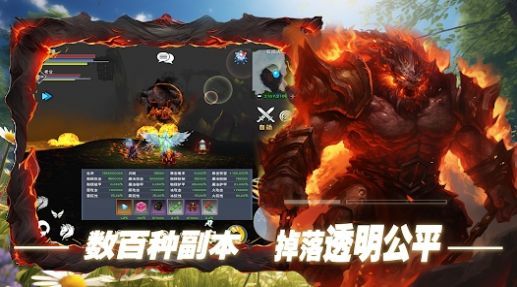 双生圣王游戏下载-双生圣王游戏官方安卓版 1.0.1.0
