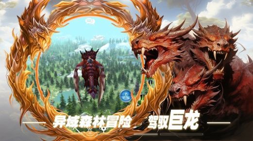 双生圣王游戏下载-双生圣王游戏官方安卓版 1.0.1.0