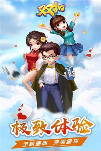 类似3p