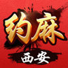 昆明新休闲棋牌
