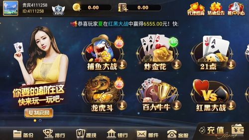 昆明新休闲